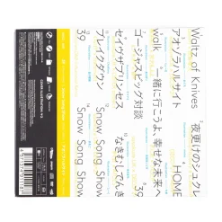 Other Dvd/Blu-Ray><noscript><img width=