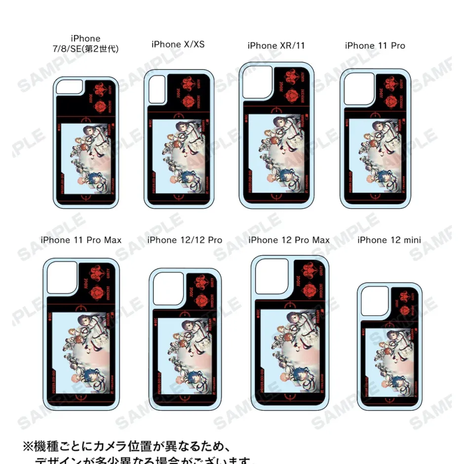 Smartphone Cases>Milgram 1st Anniversary Illustration Neon Sand iPhone Case Collection