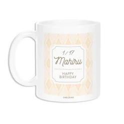 Milgram Mahiru: Birthday Ver. Mug Online
