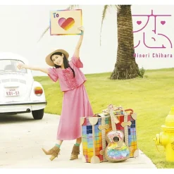 Minori Chihara Original Single Sale