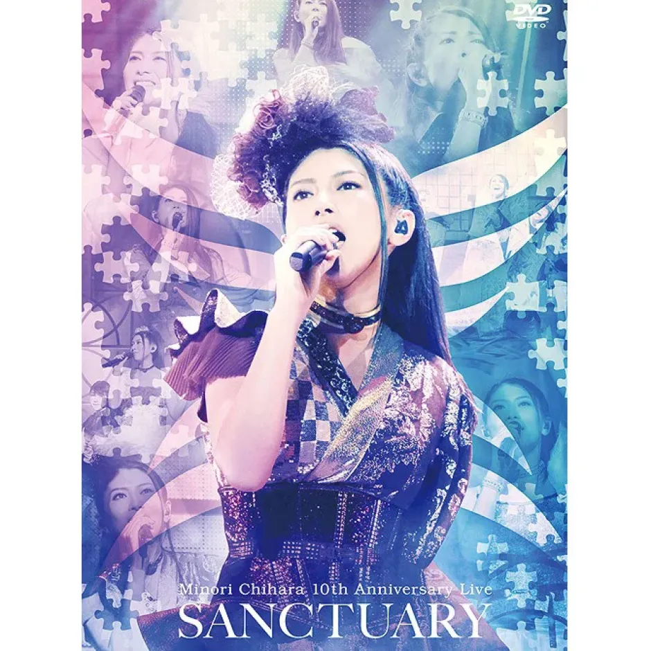 Minori Chihara Sanctuary 10th Anniversary Live DVD Sale