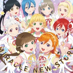 MIRACLE NEW STORY | Love Live! School Idol Festival 2 Miracle Live! Theme Song CD Sale