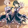 Anime Music>Mirage Voyage | Link! Like! Love Live! DOLLCHESTRA 2nd Single CD