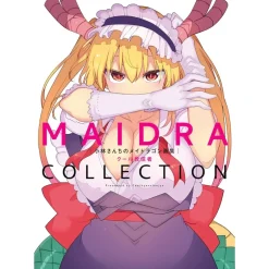 Art Books>Miss Kobayashi's Dragon Maid Artworks: Maidracollection