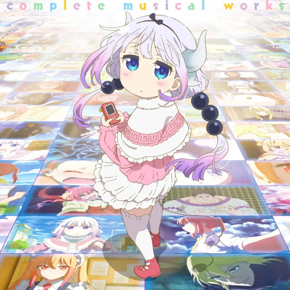 Miss Kobayashi's Dragon Maid the Movie: A Lonely Dragon Wants to be Loved Complete Musical Works CD Album Outlet