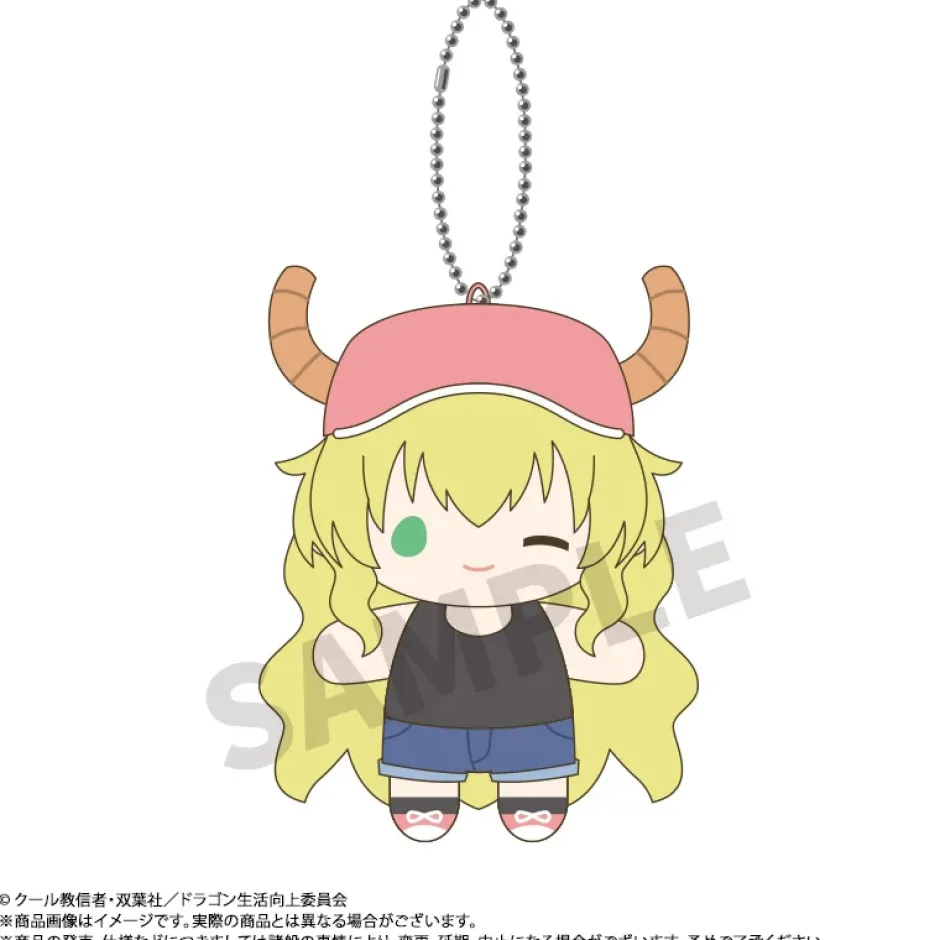 Miss Kobayashi's Dragon Maid the Movie: A Lonely Dragon Wants to Be Loved Mameme Plushie Mascot Lucoa Hot