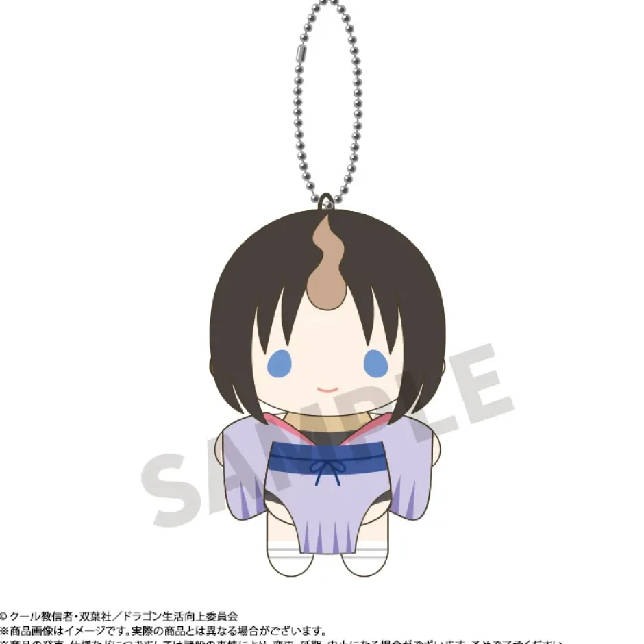 Miss Kobayashi's Dragon Maid the Movie: A Lonely Dragon Wants to Be Loved Mameme Plushie Mascot Elma Hot