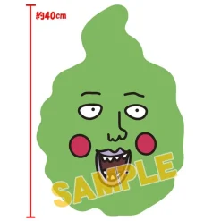 Cushions>Mob Psycho 100 Dimple Plush Cushion