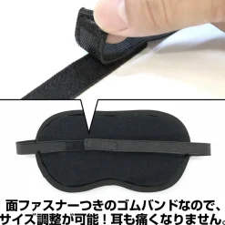Roomwear & Sleepwear>Mobile Suit Gundam GQuuuuuuX Char Aznable Eye Mask