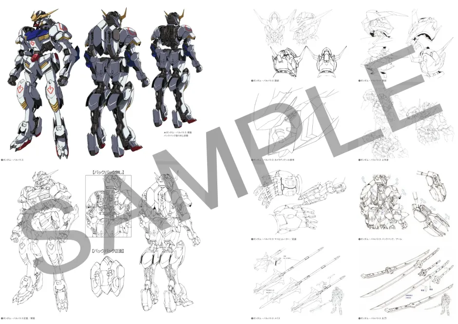 Art Books>Mobile Suit Gundam: Iron-Blooded Orphans 10th Anniversary Official Commemorative Setting Material Collection and Artworks -The World of IRON-BLOODED ORPHANS-
