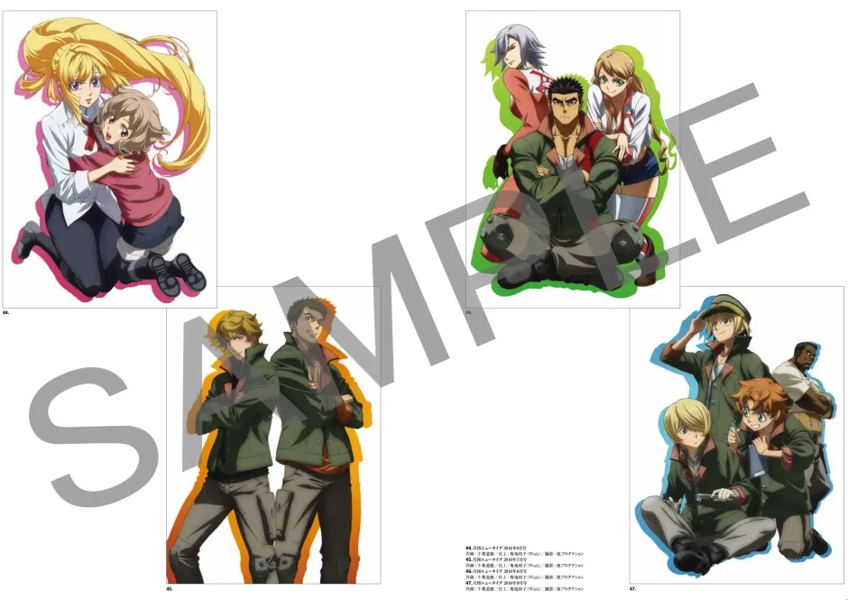 Art Books>Mobile Suit Gundam: Iron-Blooded Orphans 10th Anniversary Official Commemorative Setting Material Collection and Artworks -The World of IRON-BLOODED ORPHANS-