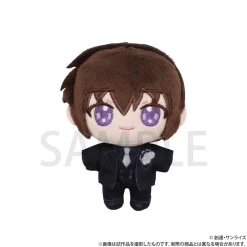 Medium Plushies>Mobile Suit Gundam Seed Freedom Nui Pal Plushie Kira Yamato