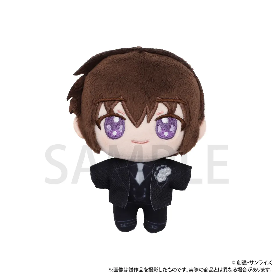 Medium Plushies>Mobile Suit Gundam Seed Freedom Nui Pal Plushie Kira Yamato