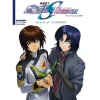 Art Books>Mobile Suit Gundam SEED FREEDOM Animation Guide Sword of COMPASS