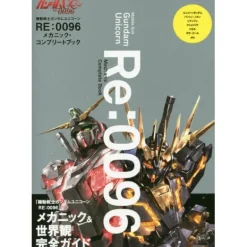 Mobile Suit Gundam Unicorn Re: 0096 Mechanic Complete Book Sale