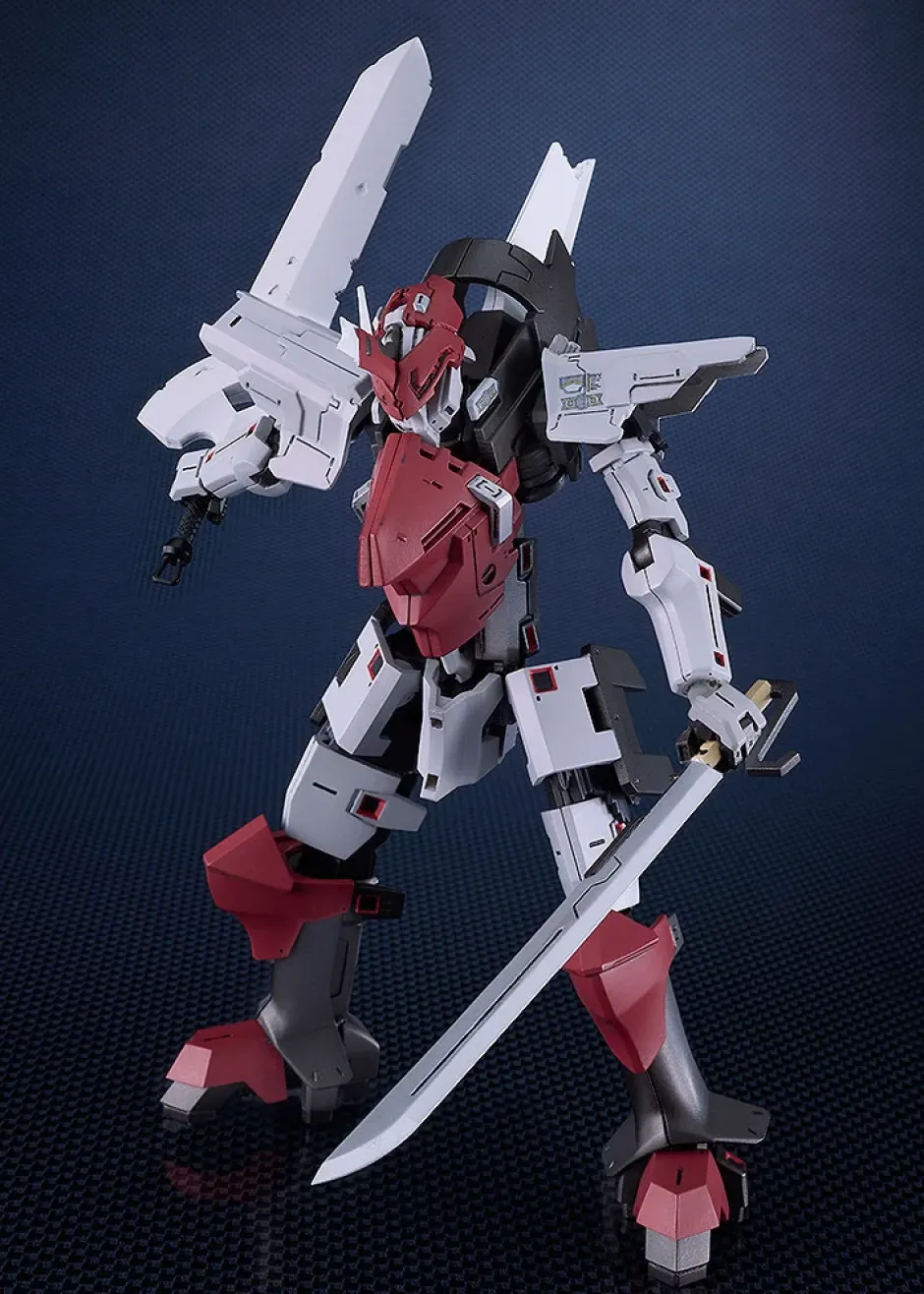 Plastic Models>Moderoid Broken Blade Delphine Third Form