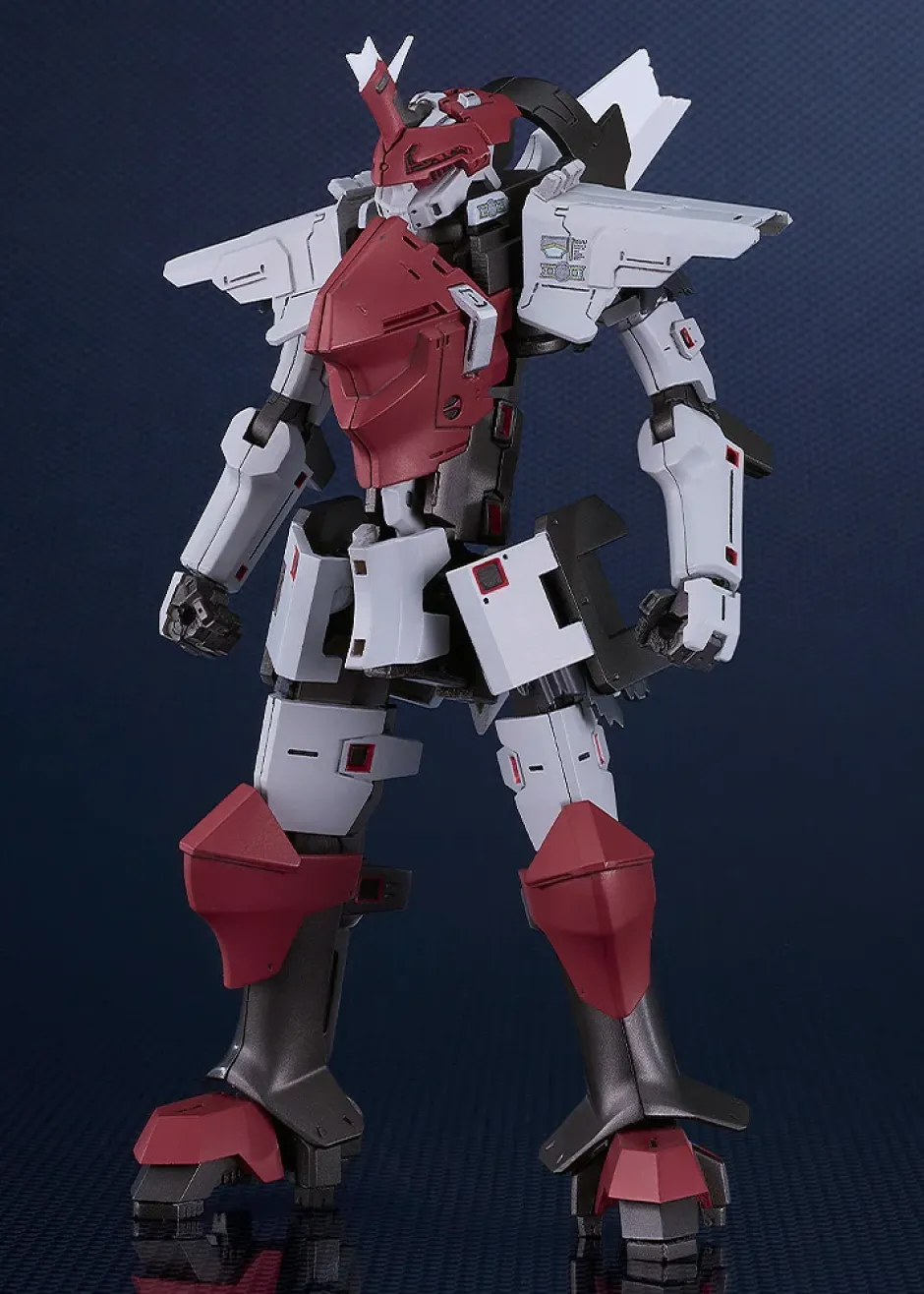 Plastic Models>Moderoid Broken Blade Delphine Third Form