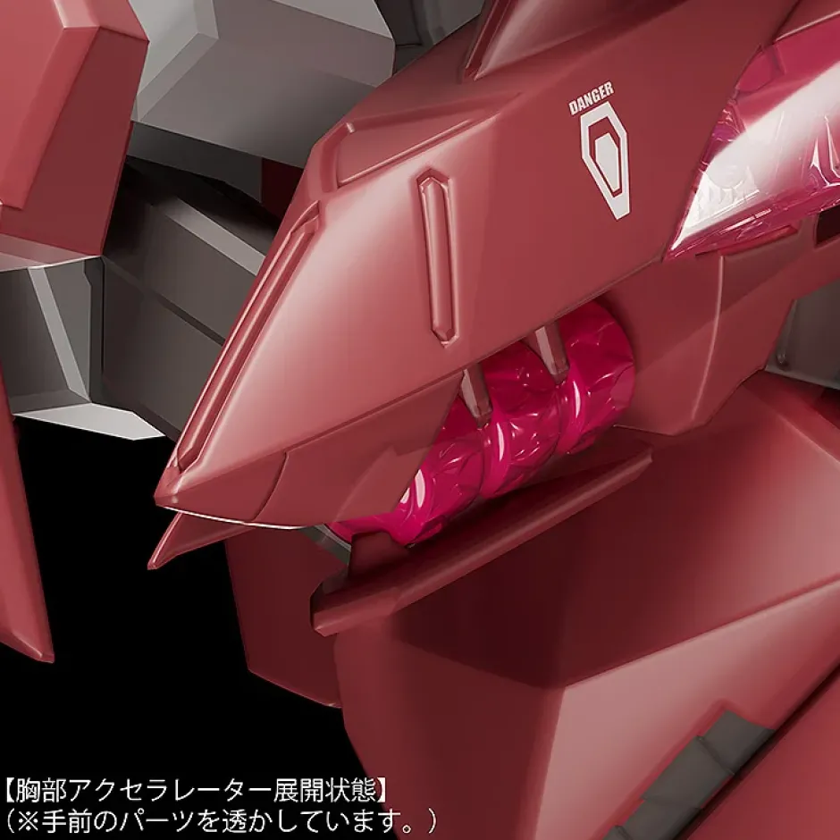 Plastic Models>Moderoid Fafner in the Azure The Beyond Fafner Mark Dreizehn Kai Chronos