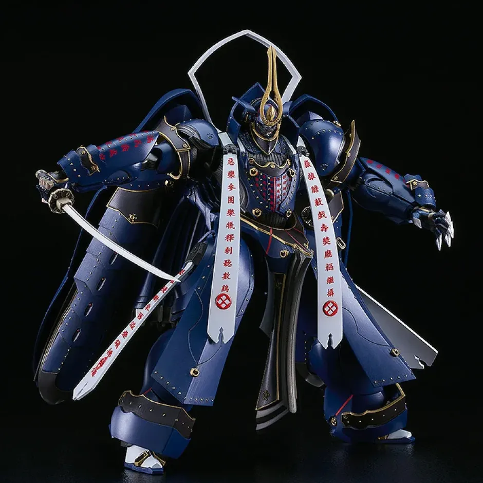 Moderoid Full Metal Daemon: Muramasa Soushuu Gorou-Nyuudou Masamune Outlet