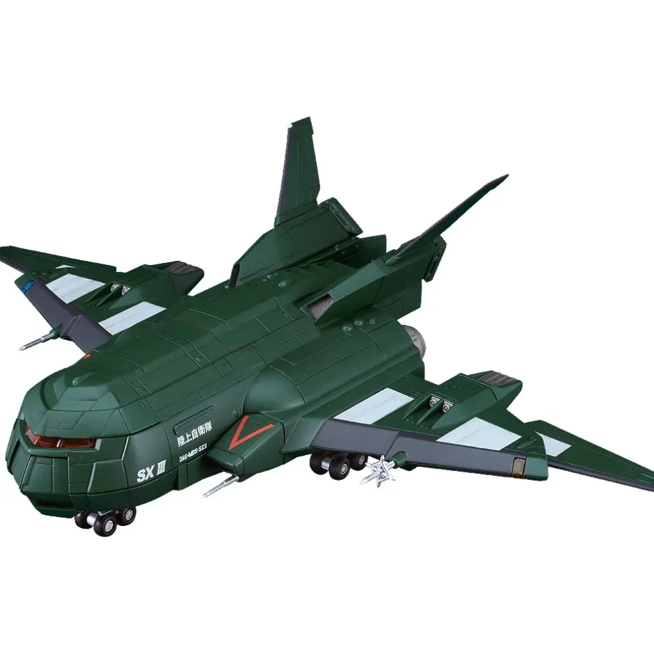 Plastic Models>Moderoid Godzilla vs. Destoroyah Super X3