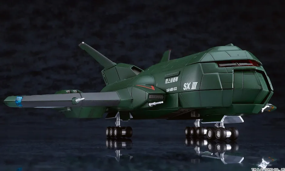 Plastic Models>Moderoid Godzilla vs. Destoroyah Super X3