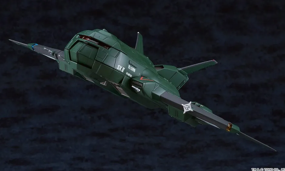 Plastic Models>Moderoid Godzilla vs. Destoroyah Super X3