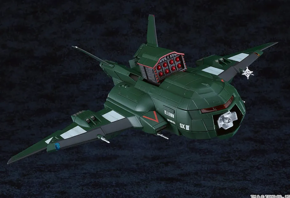 Plastic Models>Moderoid Godzilla vs. Destoroyah Super X3