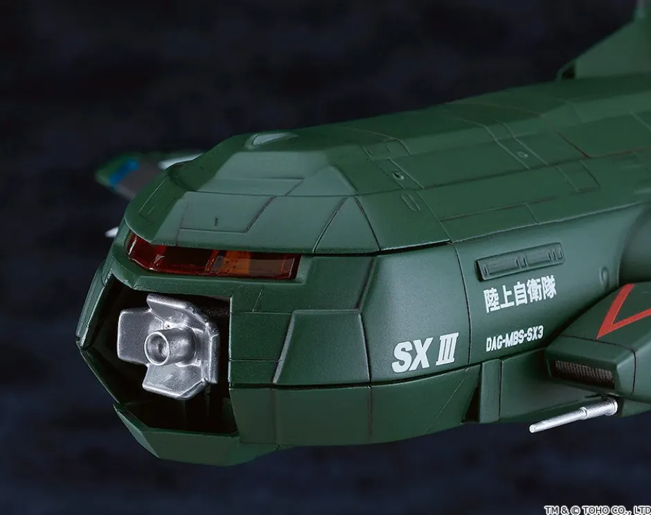 Plastic Models>Moderoid Godzilla vs. Destoroyah Super X3