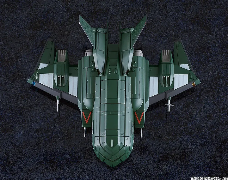Plastic Models>Moderoid Godzilla vs. Destoroyah Super X3