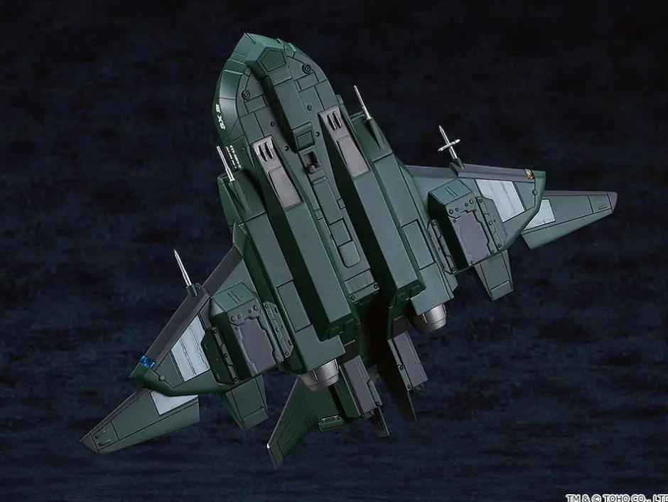 Plastic Models>Moderoid Godzilla vs. Destoroyah Super X3