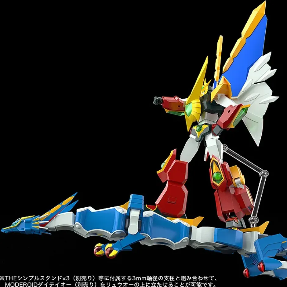 Moderoid Kanzen Shouri Daiteioh Dairyuoh Best