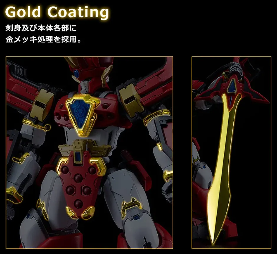 Moderoid Mado King Granzort King's Style Granzort Gold Edition (Re-run) Hot
