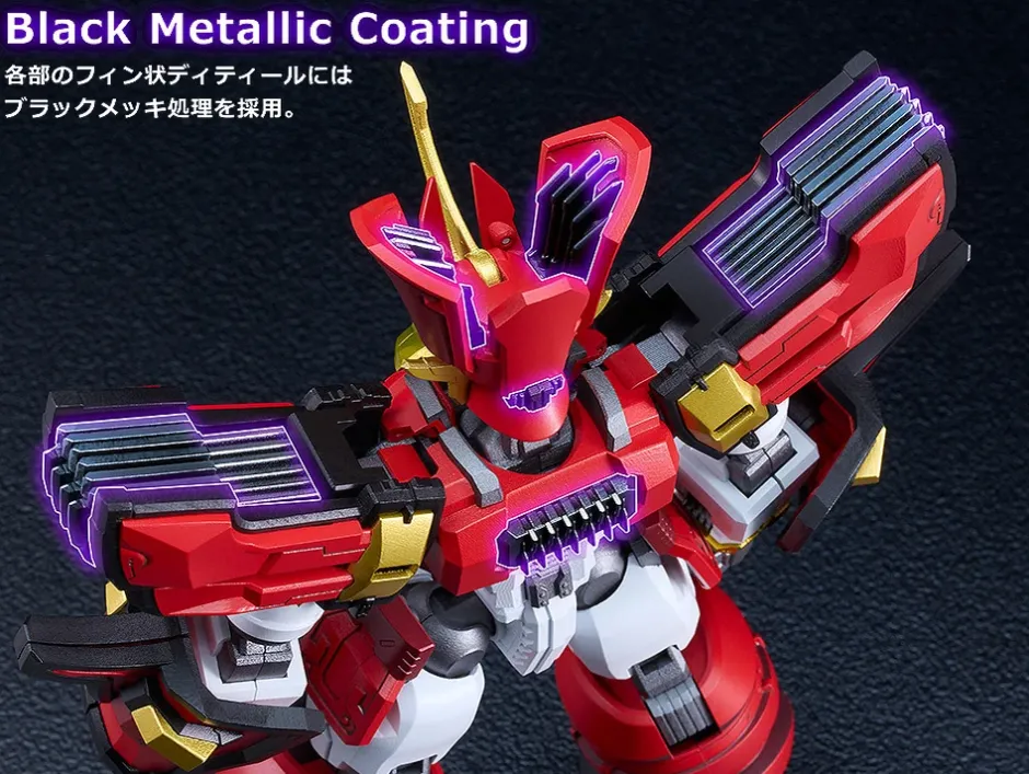 Moderoid Mado King Granzort King's Style Granzort Gold Edition (Re-run) Hot