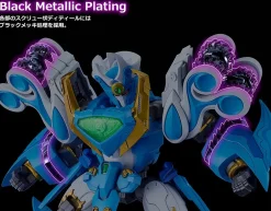 Moderoid Mado King Granzort King's Style Aquabeat Gold Edition Clearance