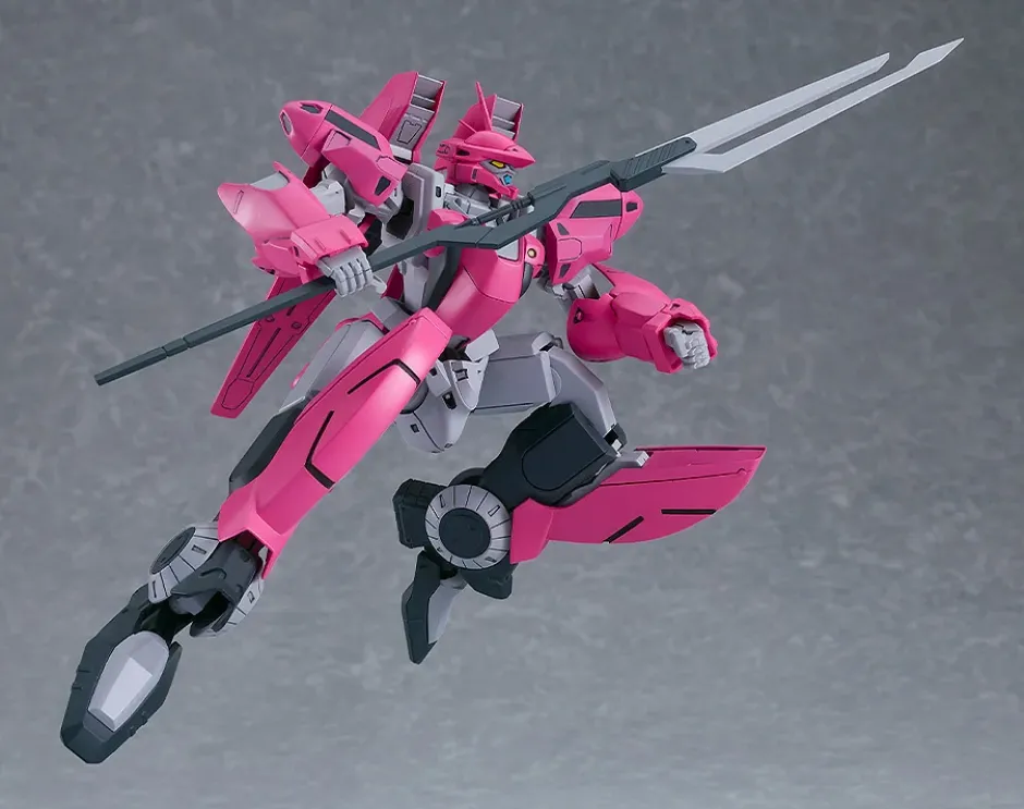 Moderoid Martian Successor Nadesico Aestivalis 0G Battle Frame Best