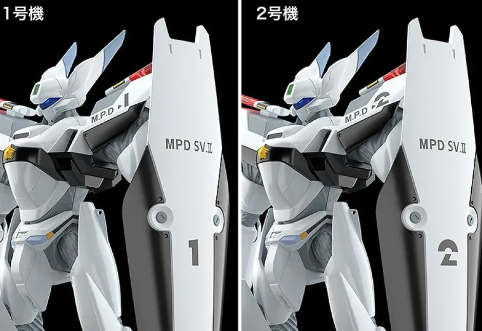 Moderoid Mobile Police Patlabor AV-0 Peacemaker (Re-run) Clearance