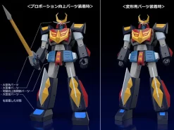 Moderoid Space Warrior Baldios Baldios (Re-run) New