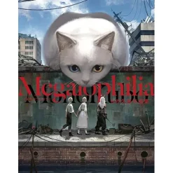 Monokubo Artworks: Megalophilia Best