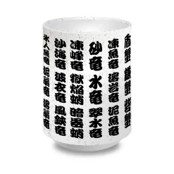 Mugs & Glasses><noscript><img width=