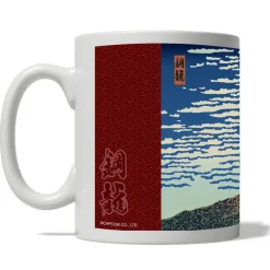 Mugs & Glasses><noscript><img width=