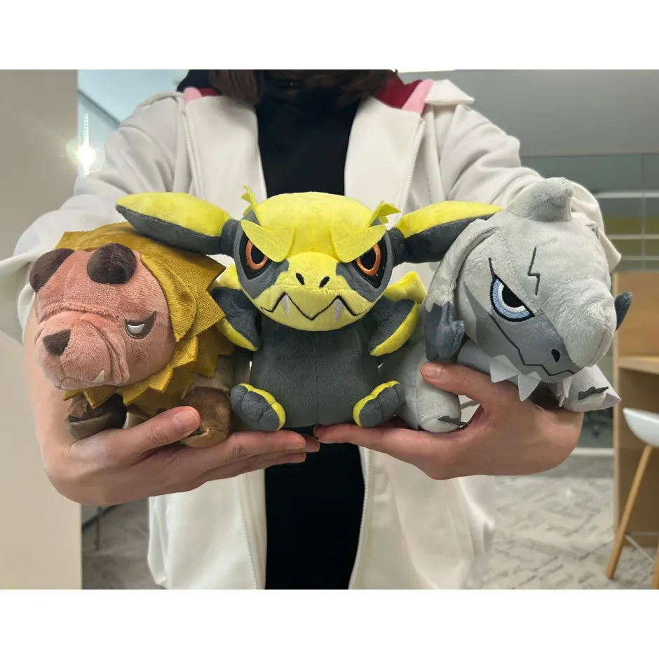 Big Plushies>Monster Hunter MonDefo Plush