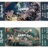 Monster Hunter Rise The Rampage Tenugui Towel Clearance