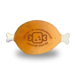 Monster Hunter Well-Done Steak Mochi Cute Cushion (Re-run) Best