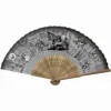Other Accessories>Monster Hunter: World Japanese-style Folding Fan