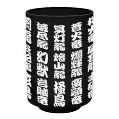 Monster Hunter: World Monsters Kanji Icon Japanese-style Tea Cup Online