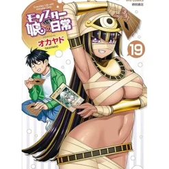 Monster Musume: Everyday Life with Monster Girls Vol. 19 Sale