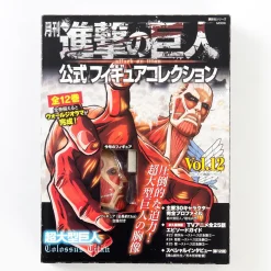 Anime & Manga Magazines>Monthly Attack on Titan Official Figure Collection Magazine Vol. 11 w/ Eren Yaeger (Standing Ver.)