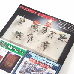 Anime & Manga Magazines><noscript><img width=