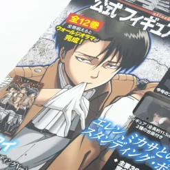 Anime & Manga Magazines>Monthly Attack on Titan Official Figure Collection Magazine Vol. 7 w/ Levi Figure (Standing Ver.)