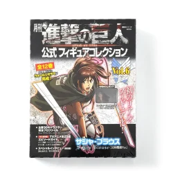 Monthly Attack on Titan Official Figure Collection Magazine Vol. 6 w/ Sasha Blouse Figure (3D Maneuver Gear Ver.) Sale